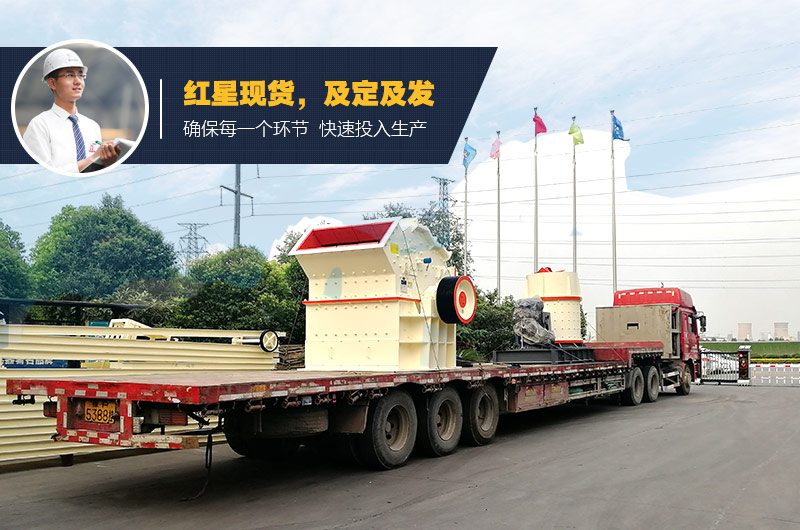 QY千亿国际设备现货供应 QY千亿国际设备现货供应