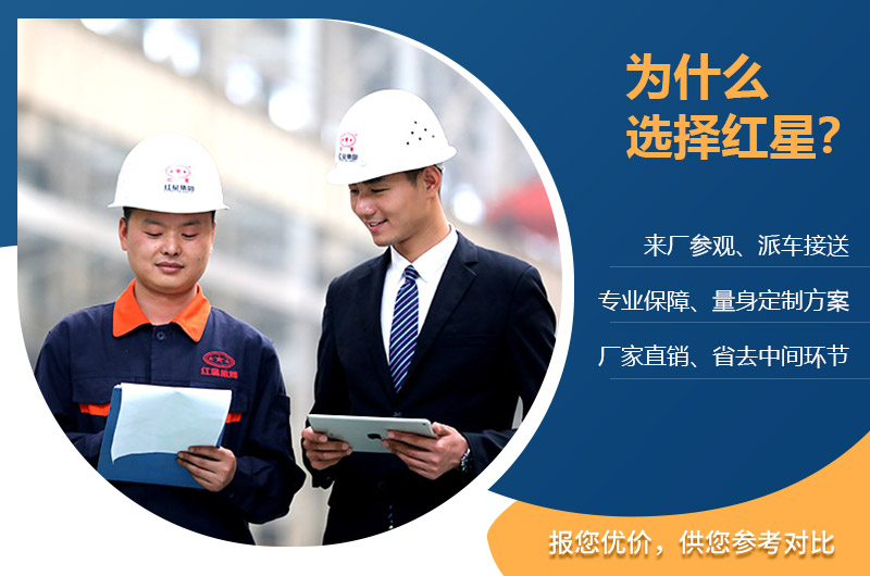 QY千亿国际制砂机厂家服务 QY千亿国际制砂机厂家服务