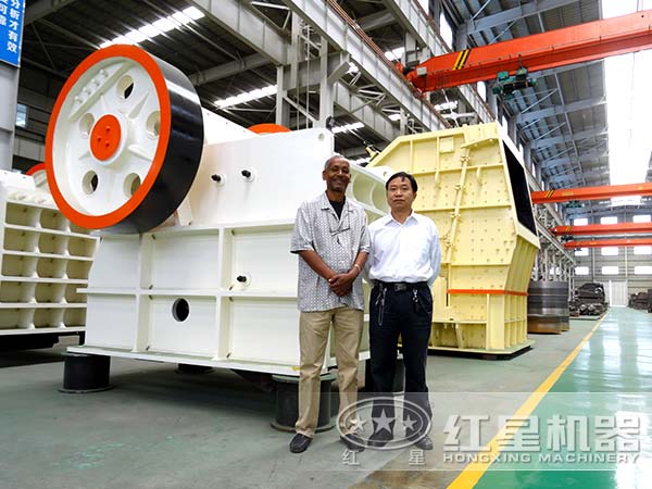 德版颚式破碎机 德版颚式破碎机