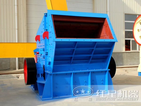 反击式破碎机厂家 反击式破碎机厂家