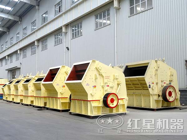 反击式破碎机价格 反击式破碎机价格