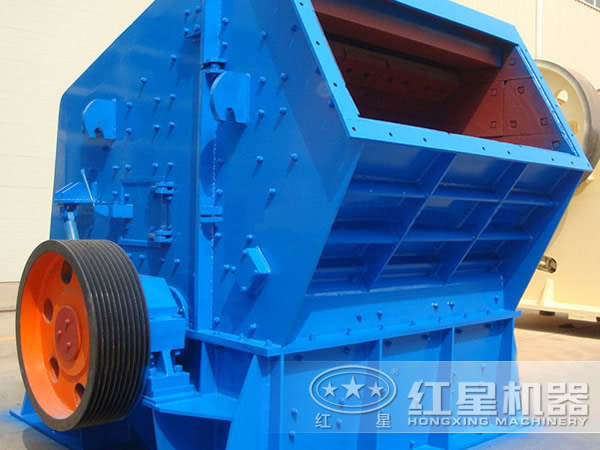 反击式破碎机厂家 反击式破碎机厂家