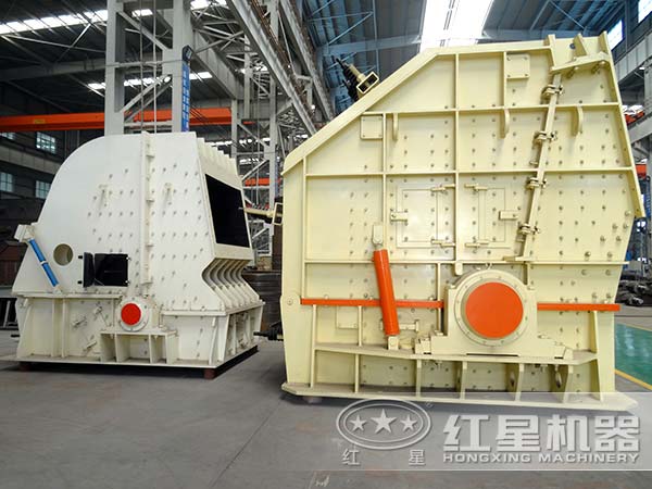 反击式破碎机厂家 反击式破碎机厂家