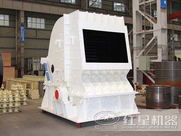 反击式破碎机 反击式破碎机