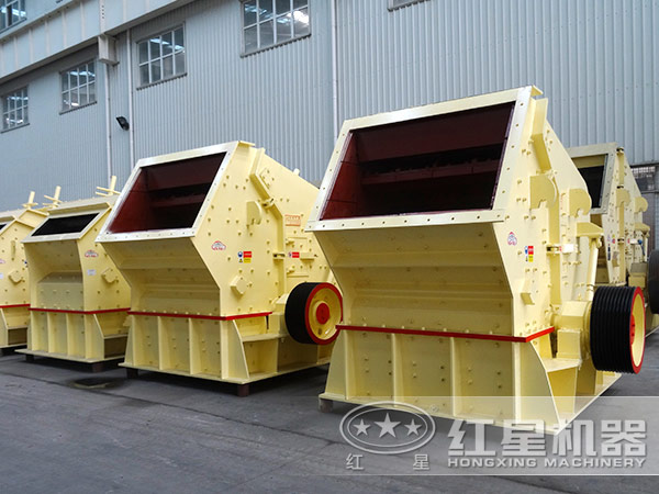 反击式破碎机厂家 反击式破碎机厂家