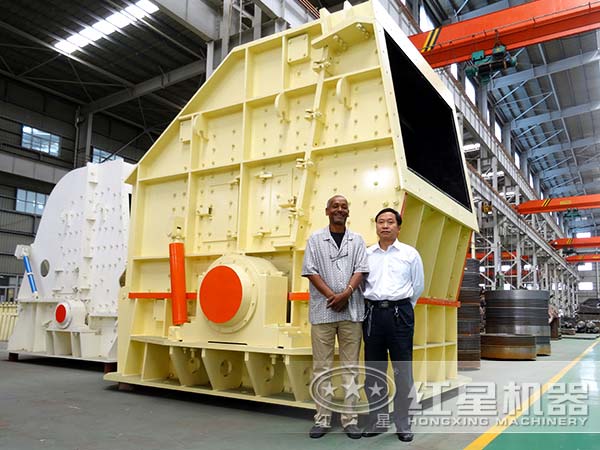 PF反击式破碎机侧面 PF反击式破碎机侧面