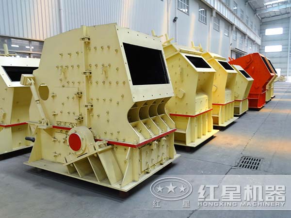 立式反击破碎机 立式反击破碎机