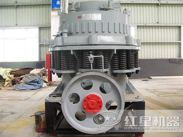 圆锥破碎机 圆锥破碎机