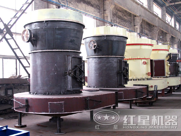 雷蒙磨粉机生产车间 雷蒙磨粉机生产车间