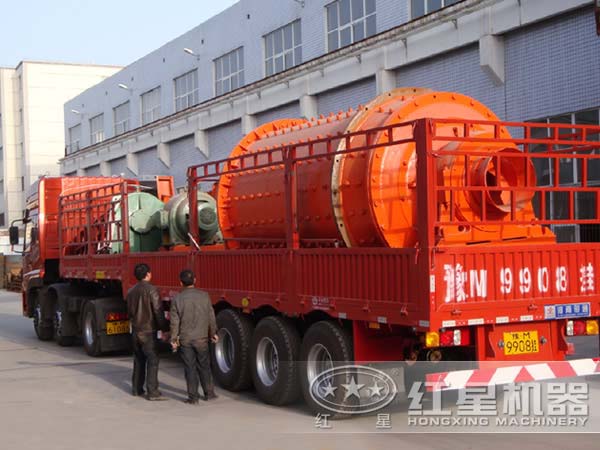 节能球磨机厂家发货现场图 节能球磨机厂家发货现场图