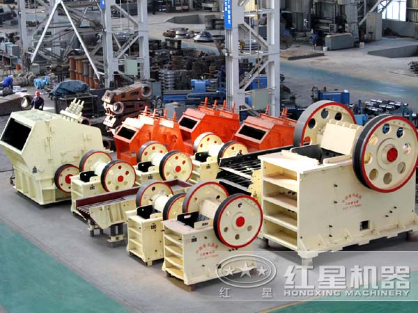 专业工业破碎设备生产厂家 专业工业破碎设备生产厂家