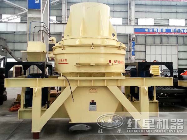 VSI制砂机 VSI制砂机
