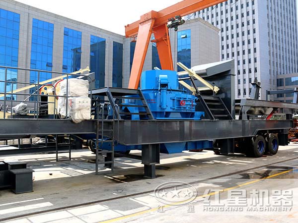 移动制砂机 移动制砂机