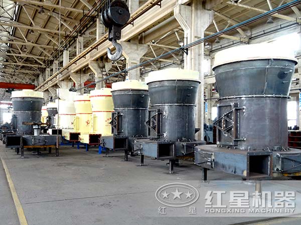 雷蒙磨粉机生产车间 雷蒙磨粉机生产车间