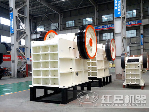 石膏颚式破碎机生产厂家 石膏颚式破碎机生产厂家