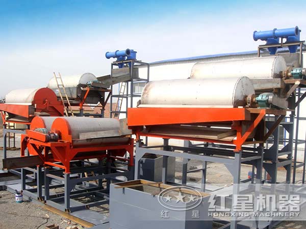 镜铁矿选矿设备工作现场 镜铁矿选矿设备工作现场