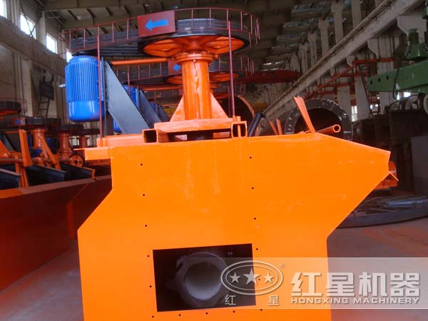 不同视角下的钨矿浮选机 不同视角下的钨矿浮选机