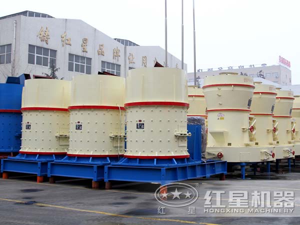 磷矿石立式复合破碎机生产厂家 磷矿石立式复合破碎机生产厂家