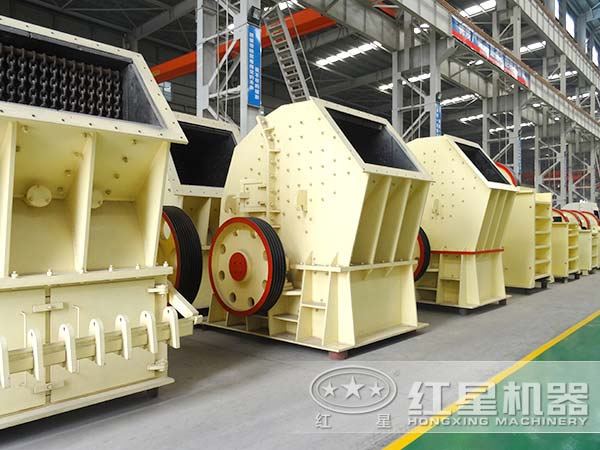 建筑垃圾单段破碎机生产厂家 建筑垃圾单段破碎机生产厂家