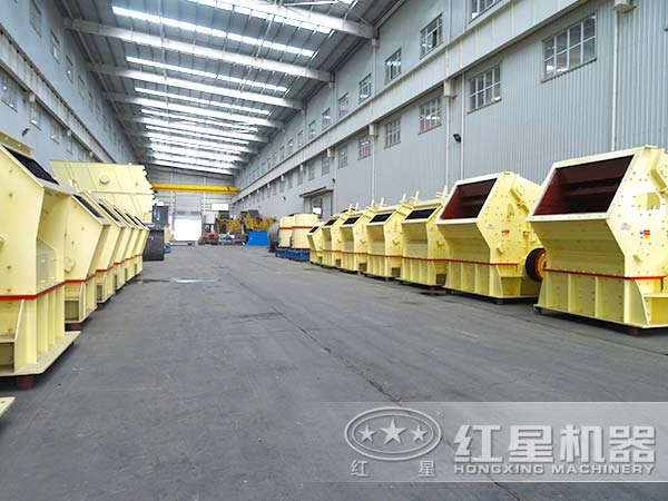 新型反击式破碎机厂家 新型反击式破碎机厂家