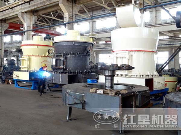 大理石雷蒙磨生产车间 大理石雷蒙磨生产车间