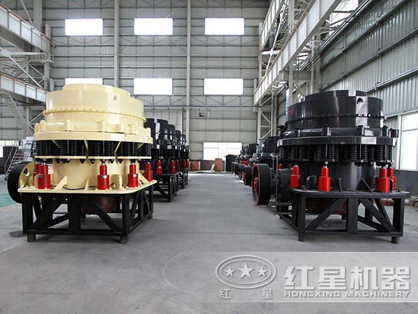 不同型号的圆锥破碎机 不同型号的圆锥破碎机