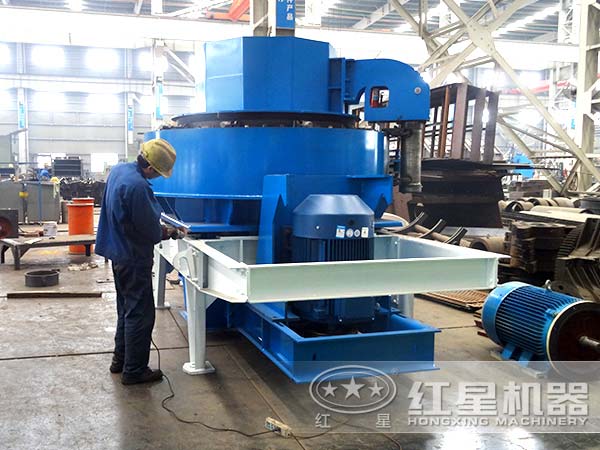 VSI制砂机生产车间 VSI制砂机生产车间