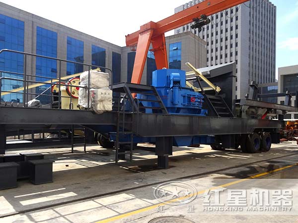 移动式制砂机 移动式制砂机