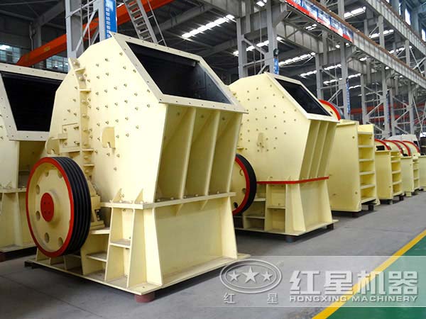 1615型重锤式破碎机报价 1615型重锤式破碎机报价