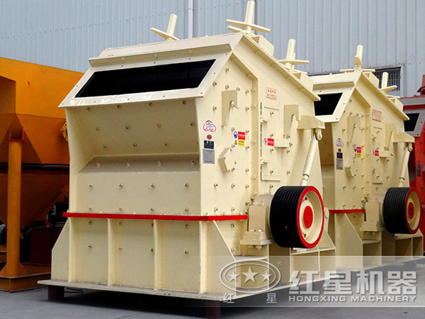 反击式破碎机 反击式破碎机