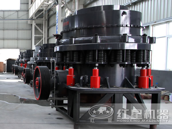 圆锥石头破碎机 圆锥石头破碎机