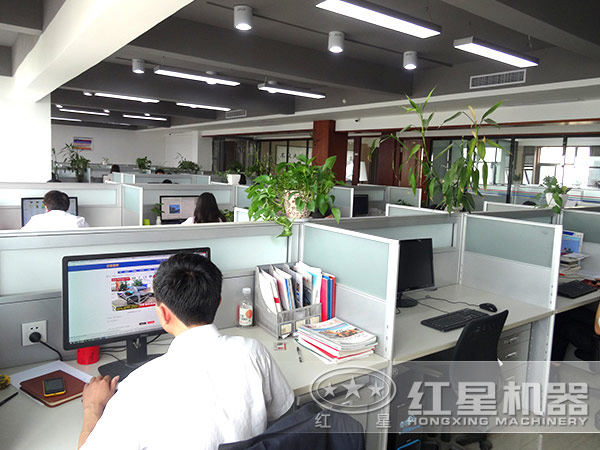 QY千亿国际员工办公间 QY千亿国际员工办公间