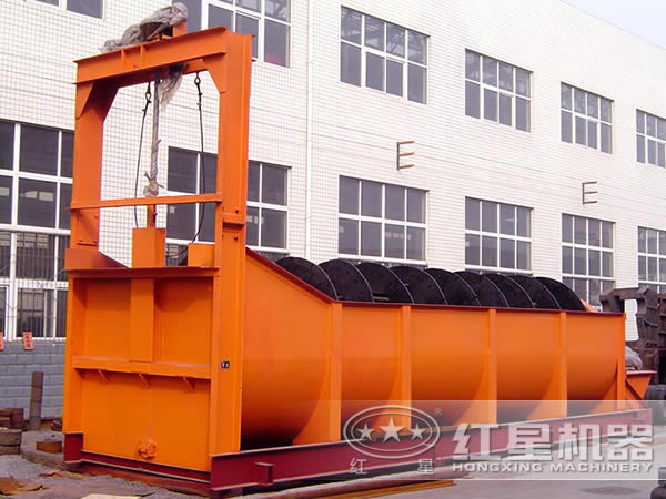 螺旋洗砂机 螺旋洗砂机