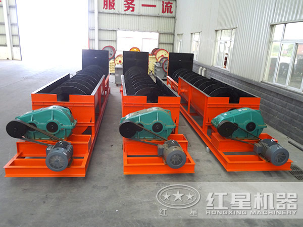 螺旋洗石机生产厂家 螺旋洗石机生产厂家