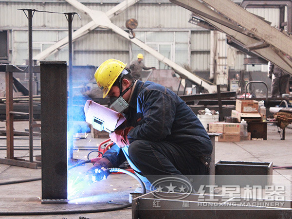 认真工作的QY千亿国际人 认真工作的QY千亿国际人