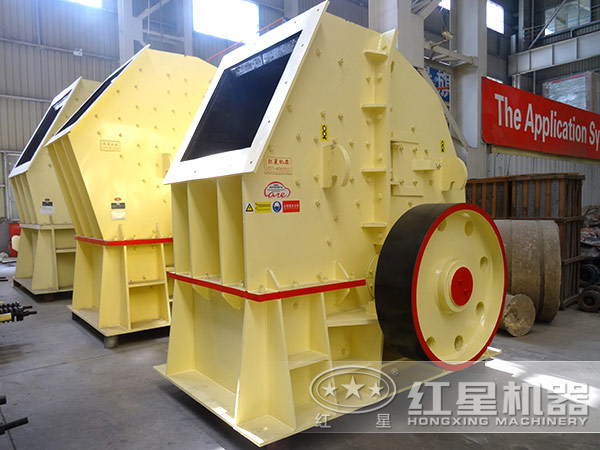 锤式破碎机 锤式破碎机