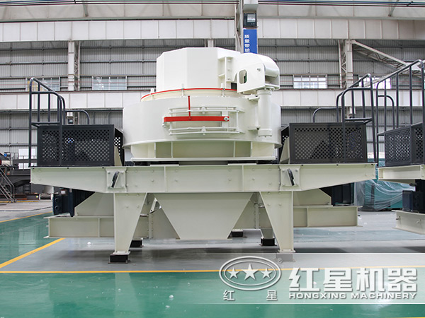 红砂石岩制砂机 红砂石岩制砂机