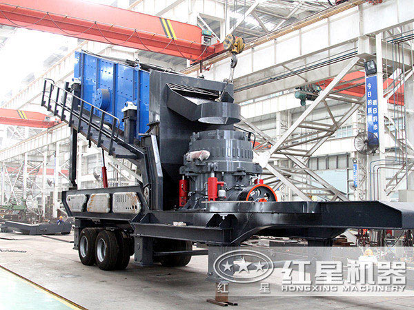 圆锥破移动碎石机 圆锥破移动碎石机