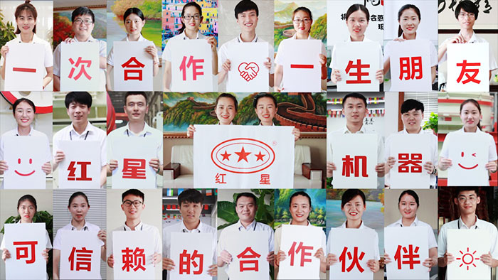 QY千亿国际机器 QY千亿国际机器