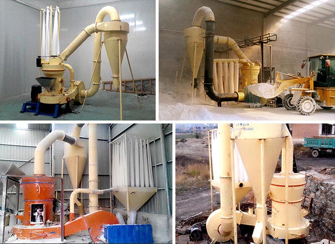 QY千亿国际运行中的磨粉设备 QY千亿国际运行中的磨粉设备