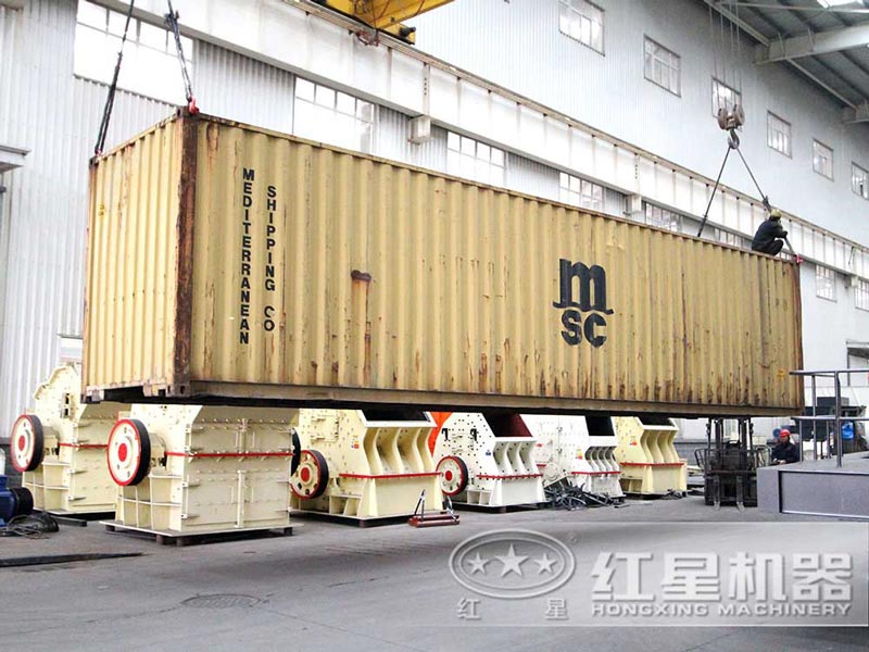 装箱发货 装箱发货