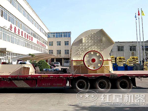 pc1000*1000锤破装车等待发货中 pc1000*1000锤破装车等待发货中