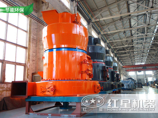 公分石雷蒙磨粉机 公分石雷蒙磨粉机