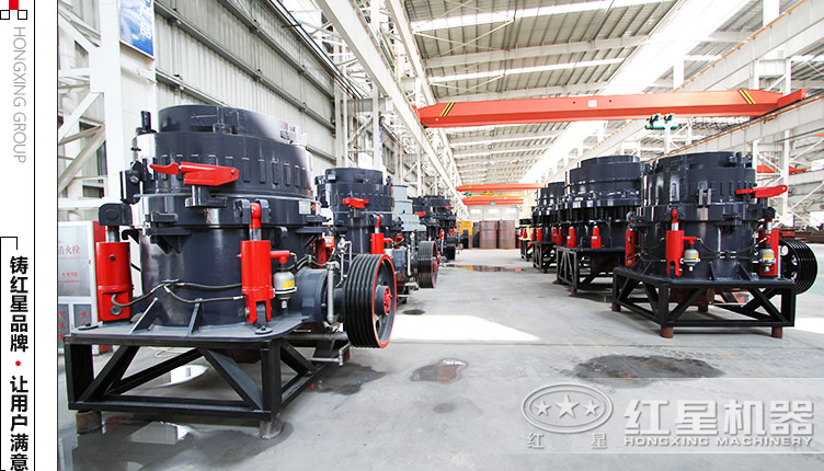 QY千亿国际圆锥破生产厂家 QY千亿国际圆锥破生产厂家