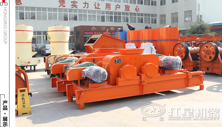 齿辊破碎机生产厂家 齿辊破碎机生产厂家