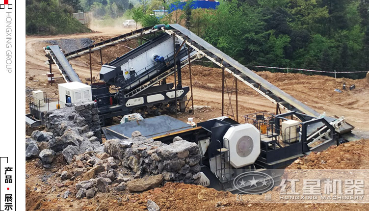 移动破碎站作业现场 移动破碎站作业现场
