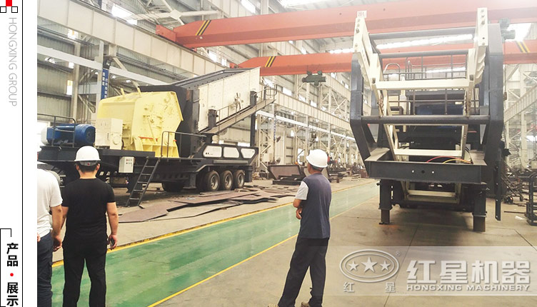 客户参观碎石机车间 客户参观碎石机车间