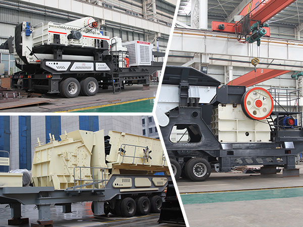 流动碎石机常见分类 流动碎石机常见分类