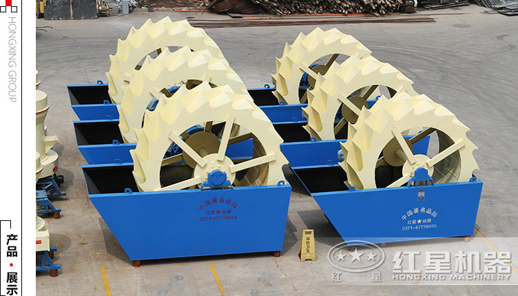 QY千亿国际洗砂机厂家 QY千亿国际洗砂机厂家