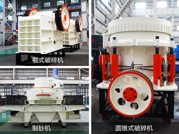 石头打砂设备 石头打砂设备